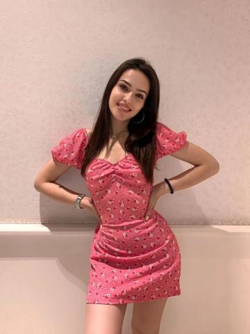 Марина